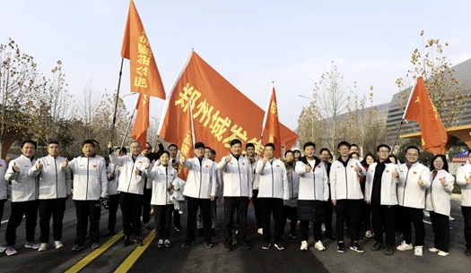元旦長(cháng)跑 | 熱血燃冬日，奔跑向未來(lái)