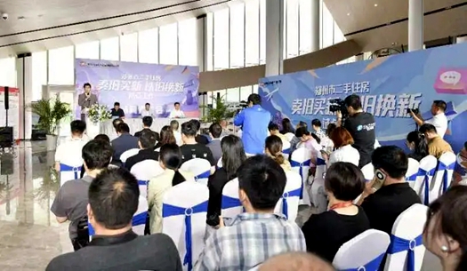 鄭州市二手住房“以舊換新” 怎么換？官方回答來(lái)了！