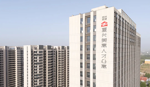 “小布”們眼中的鄭州城發(fā)——溫度、熱度、力度