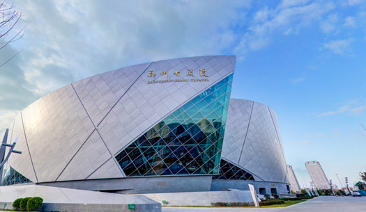 青春、活力、新象，城發(fā)集團打造鄭州消費新場景