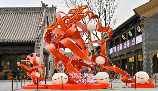 年味兒在哪里？在城發(fā)的煙火氣里！